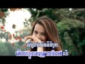 Orkun Bong Tae Oun Somtos, khmer hip hop songs, khmer hip hop music, khmer dance music, khmer dance songs, khmer rap songs