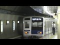 【東京メトロ】有楽町線永田町で西武6000系と東武9000系のエールの交換