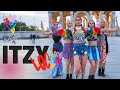 PartyHard -  (있지) ITZY - LOCO