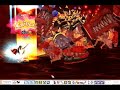 Kiryu Hits Hero (Flyff) Fly For Fun