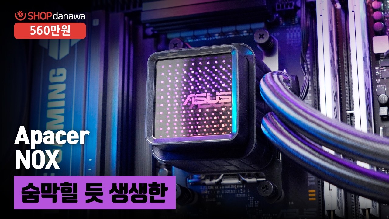 조립PC