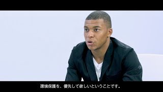 キリアン・エムバペ(フランス代表)「環境保護を優先してほしい」/メンズスキンケアブランド「BULK HOMME」代表取締役CEO野口卓也×対談「Path」編