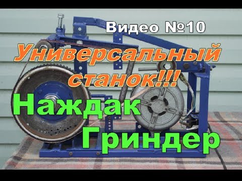 Сверлильный станок из дрели видео Сверлильный станок из дрели видео