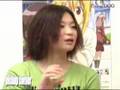 エムサスタイルVol.58 Ver3