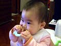 Teething