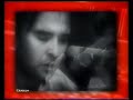 Los secretos - Déjame