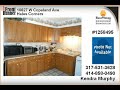 Click here to watch this video Hales Corners WI Real Estate for Sale 3 Bedrooms