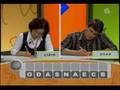 Lidia Gallas en Cifras E Letras 20-09-07
