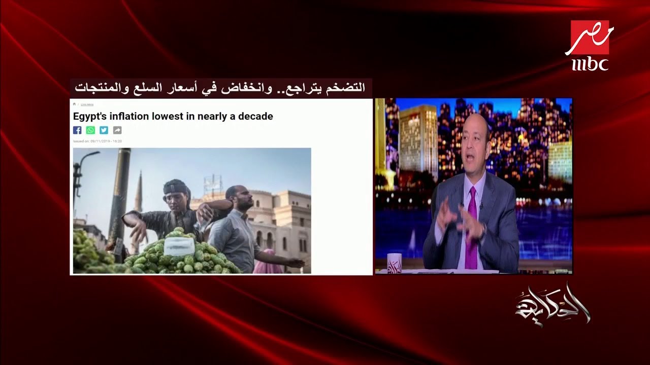 #الحكاية | احتجاجات أمام مصرف لبنان بسبب الإغلاق