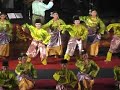 Zapin Pekajang Moden Zapin Pekajang Moden