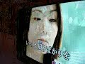 (cover) emi hinouchi - painful