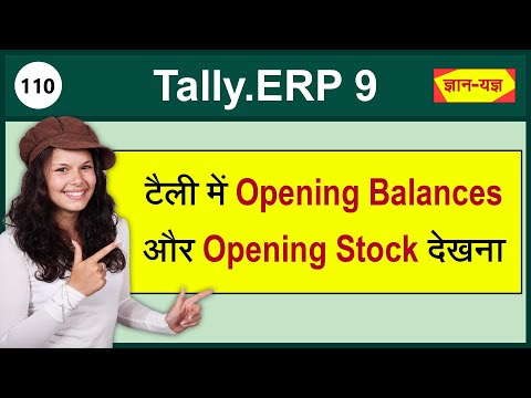 how to adjust opening balance in tally