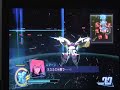 PS3 ガンダム無双：ハマーン・カーン 1 Gundam-Musou Haman Karn