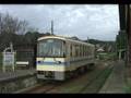 鹿島鉄道