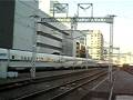 JR東海道新幹線N700系 新横浜駅発車 JR Tokaido-shinkansen series N700