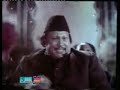 Nusrat Fateh Ali Khan -ALI MOULA ALI -QAWALI