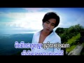 Min Tan Bek Knea Ter Mean Ah Rom Chhir Jab, khmer hip hop songs, khmer hip hop music, khmer dance music, khmer dance songs, khmer rap songs
