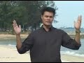 Roger Hamilton - The Key to Wealth