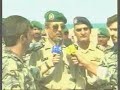 Iranian military exercises. august 25 Iranian military exercises. august 25