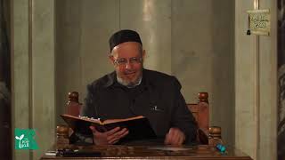 كتاب البيوع من بَاب: بَيْعِ الزَّبِيبِ بِالزَّبِيبِ وَالطَّعَامِ بِالطَّعَامِ إلى بَاب: بَيْعِ الثَّمَرِ عَلَى رُءُوسِ النَّخْلِ بِالذَّهَبِ أَوْ الْفِضَّةِ