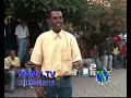 USO CARRUSO-EL PIROPERO