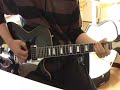 die ärzte cover - Unrockbar (Gitarre by DSP) die ärzte cover - Unrockbar (Gitarre by DSP)