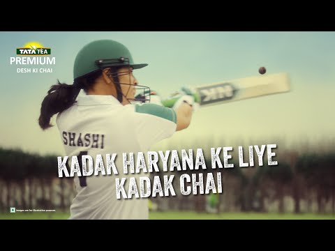 Tata Tea-The Taste Of Every India