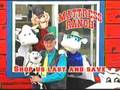 Mattress Ranch Animals