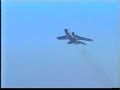 Tornado F3 Near Miss Tornado F3 Near Miss