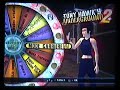 PLAY GAME bande annonce PLAY GAME bande annonce