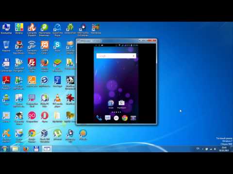 Как настроить в skype микрофон