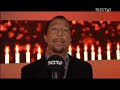 Trailer ricardo Hammershow Dezember Trailer ricardo Hammershow Dezember