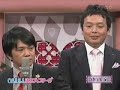 [漫才]中川家「通販番組」 のサムネイル2
