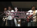 help-feat-carol-with-pml-band.html