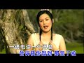 ?? - ????WeiWei - Tao Yan Ni ?? - ????WeiWei - Tao Yan Ni