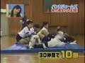 Japanese Monkey Exercise