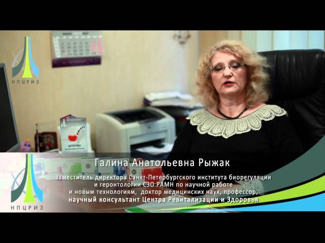 Vesugen ᐉ Для сосудов
