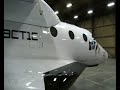 SpaceShipTwo