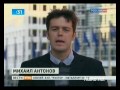 Видеоновость Антикризисный саммит ЕС в Бельгии | Меркель подарила плюшевого мишку дочери Саркози