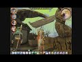 Let's Play! Dragon Age: Awaken …