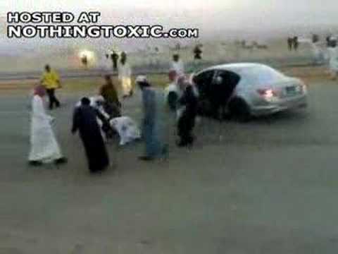 يتوب