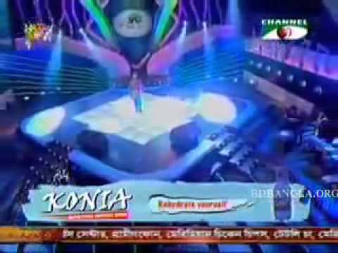 Bonna - goala bazar.