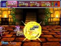 Optional area.This video doesn't desync at all.  I just got Opera.  I have to say that I really like her jp voice.  It sounds very familiar, but I can't place it.Rules that I'm setting:Item creation is fine as long as I don't make any weapons, armor, or accessories.  This means no Eternal Sphere, UNLESS I can't seem to beat a certain boss w/o it.  Stuff like art, reverse side, compounding, etc. are ok.No training, which means no running around in circles looking for random battles.