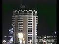 Sands Hotel Implosion