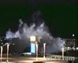 Sands Hotel Implosion