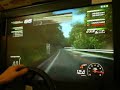??????????? Akina DH Dry AE86T_2\ ??????????? Akina DH Dry AE86T_2\