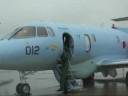 1SH 080823 YokotaABfes U-125A 1SH 080823 YokotaABfes U-125A