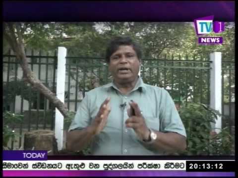 TV1 Sinhala 8pm