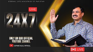 ISAAC TV Live @Anwar Fazal Official  Subscribe and