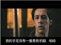 song by Douglas Liang Cooliangvideo from Movie traler of the forbin kingdom